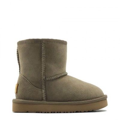 Kids Classic Short II Khaki