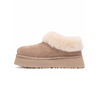 UGG Platform Slipper Sand UGG Platform Slipper Sand