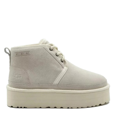 Neumel Platform Beige