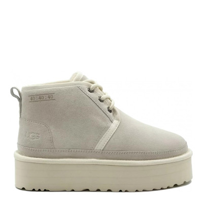 Neumel Platform Beige