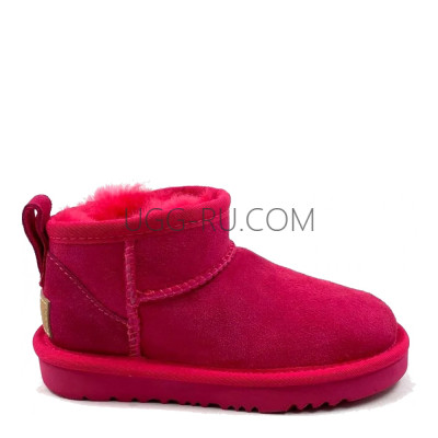 Kids Ultra Mini Taffy Pink