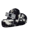 UGG Oh Yeah Slide Marble UGG Oh Yeah Slide Marble