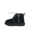 KIDS Classic Neumel II ZIP Black