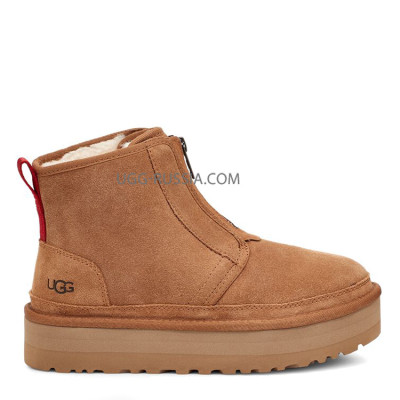 Neumel Platform Zip Suede Chestnut