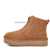 UGG Neumel Platform Zip Suede Chestnut UGG Neumel Platform Zip Suede Chestnut